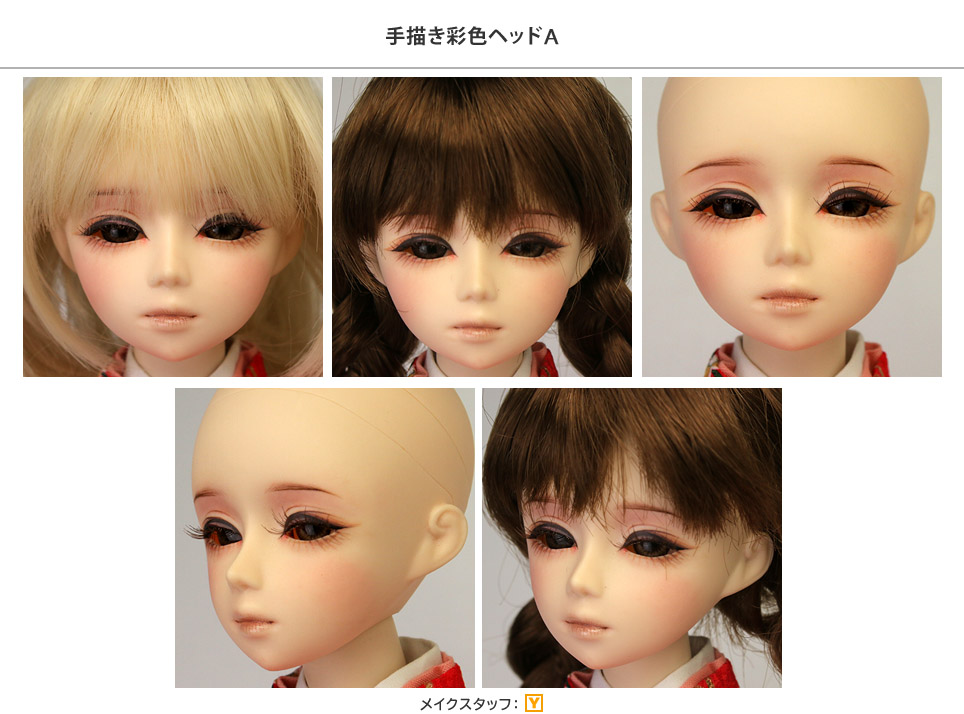 HD-TE-47G