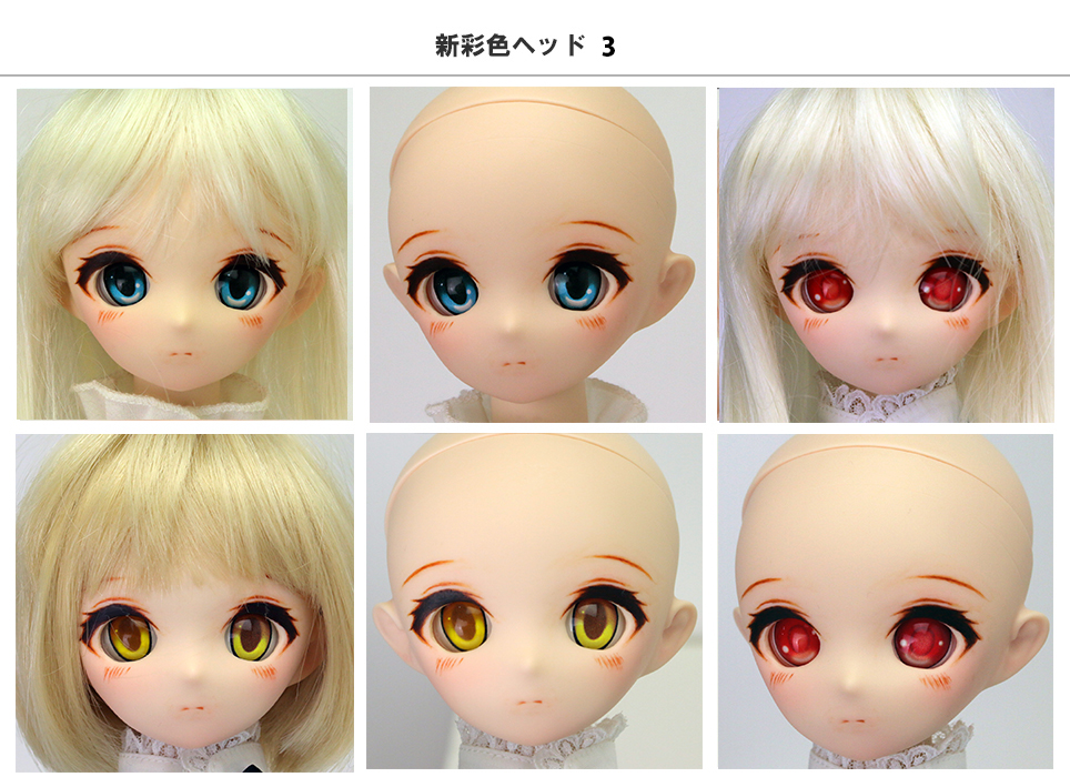 HD-PB-HIA3