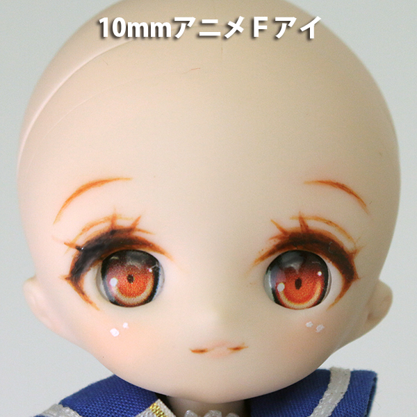 HD-PB-HK-E