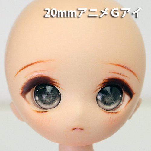 HD-PB-MATURI-C
