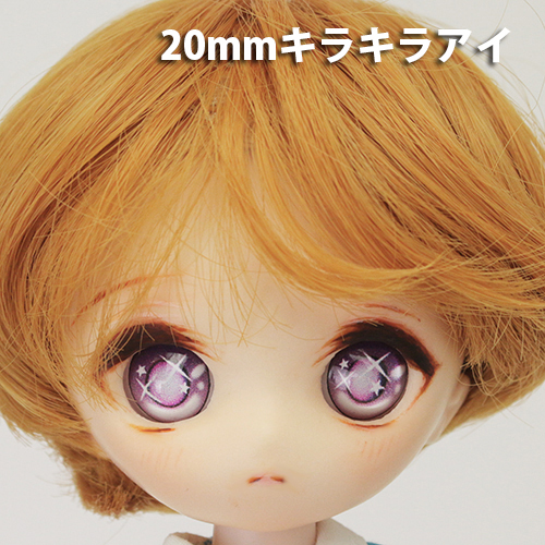 HD-PB-MATURI-C