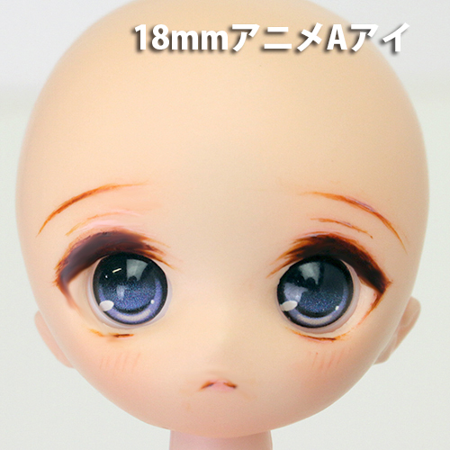 HD-PB-MATURI-C