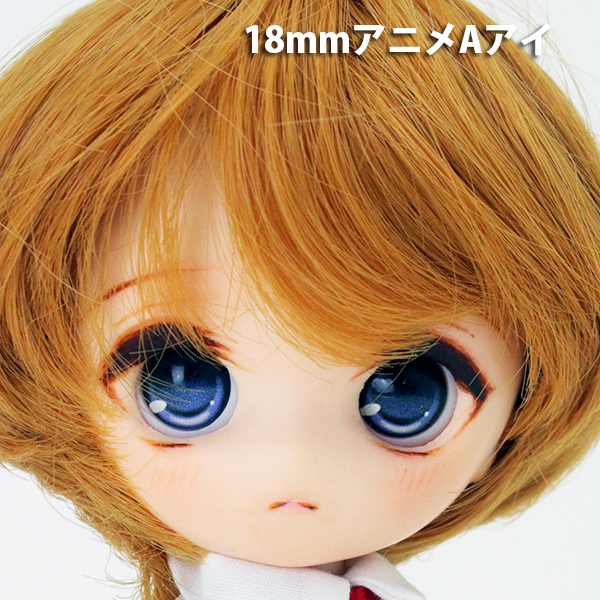HD-PB-MATURI-C