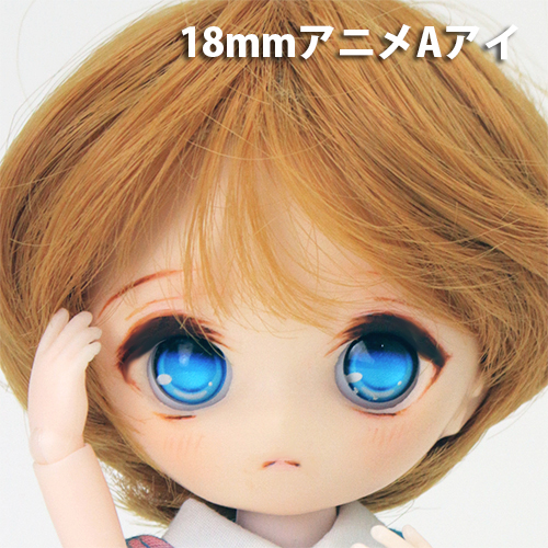 HD-PB-MATURI-C