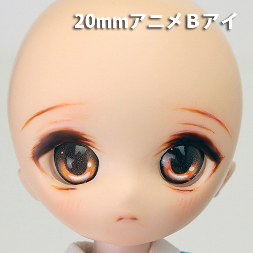 HD-PB-MATURI-C