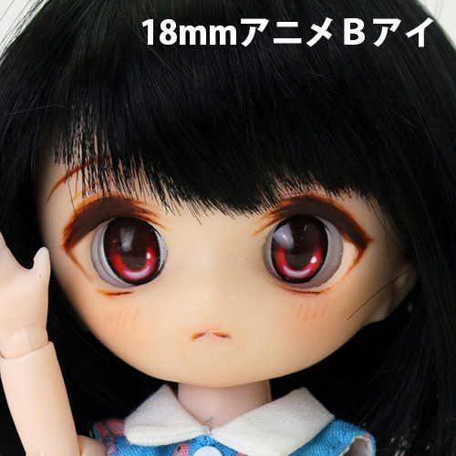 HD-PB-MATURI-C