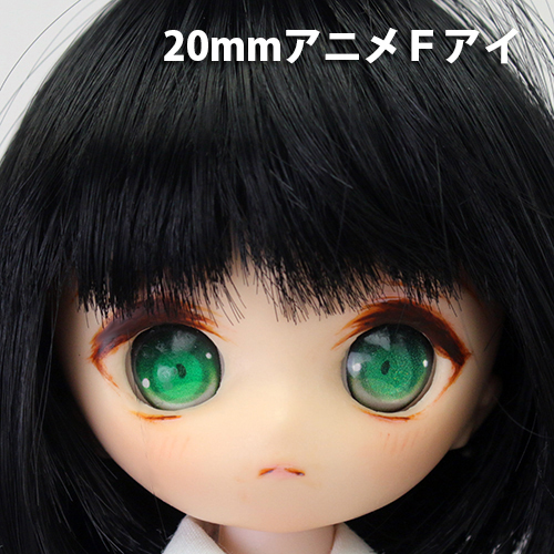 HD-PB-MATURI-C