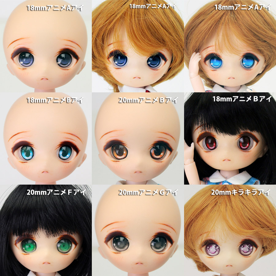 HD-PB-MATURI-C