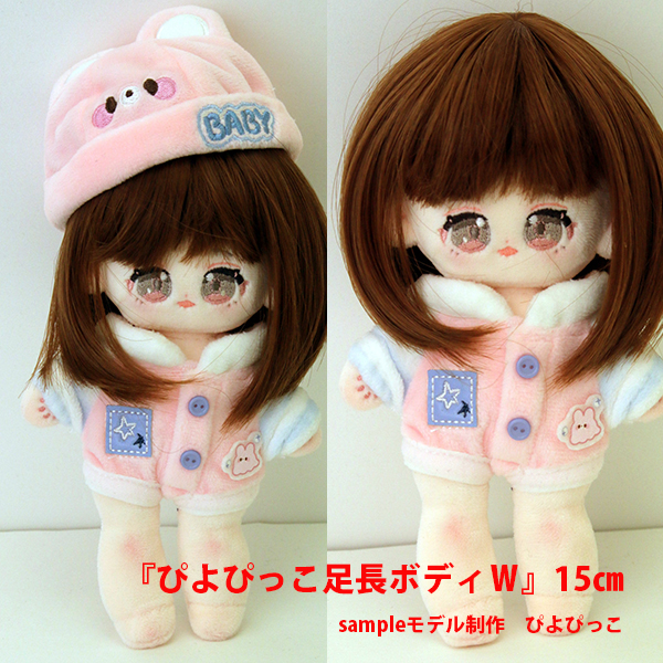PW-T50-BOB-SB