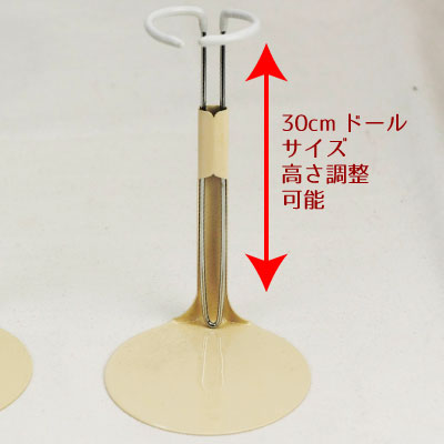 SO-MST-01L