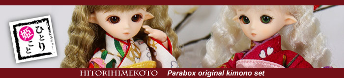 PARABOX original kimono set